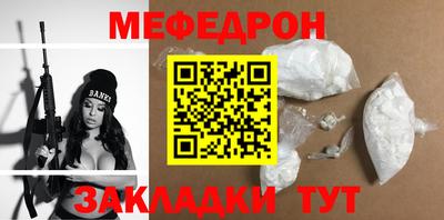 кокаин колумбия Сланцы