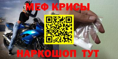 гашик Боровичи