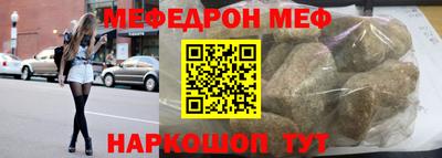 кокаин колумбия Сланцы