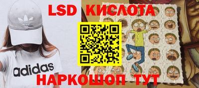 кокаин колумбия Сланцы