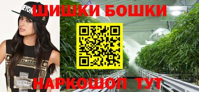 кокаин колумбия Сланцы