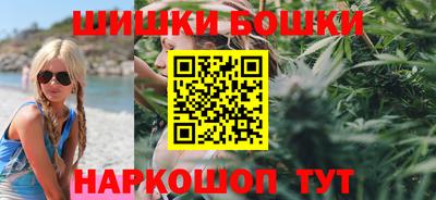 кокаин колумбия Сланцы