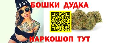 кокаин колумбия Сланцы