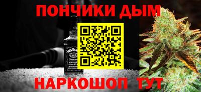 марки nbome Славгород