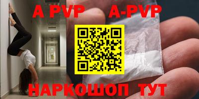 кокаин колумбия Сланцы