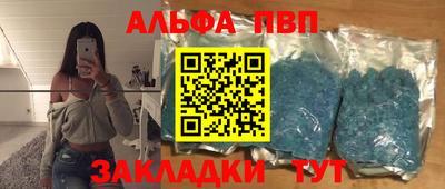 кокаин колумбия Сланцы