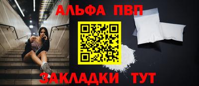 кокаин колумбия Сланцы