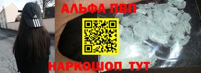 кокаин колумбия Сланцы