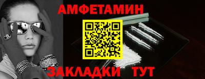кокаин колумбия Сланцы