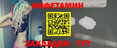 кокаин колумбия Сланцы