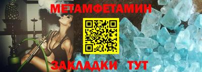 кокаин колумбия Сланцы