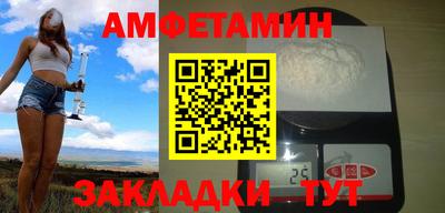 MESCALINE Славянск-на-Кубани