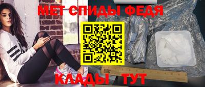 марки nbome Славгород