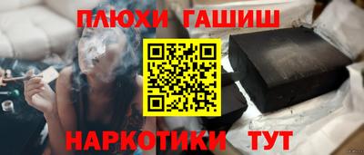 кокаин колумбия Сланцы