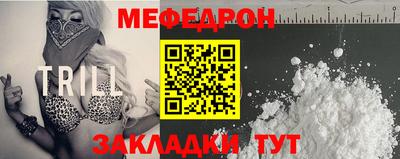 кокаин колумбия Сланцы