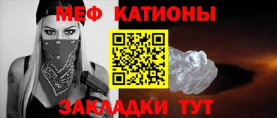 кокаин колумбия Сланцы