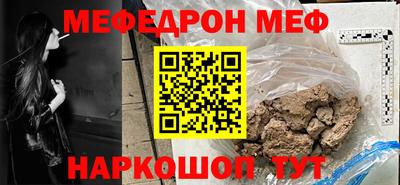 марки nbome Славгород