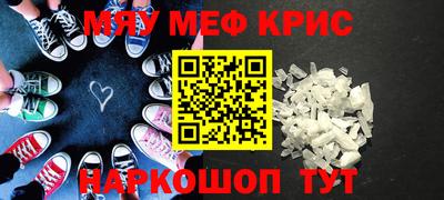 марки nbome Славгород